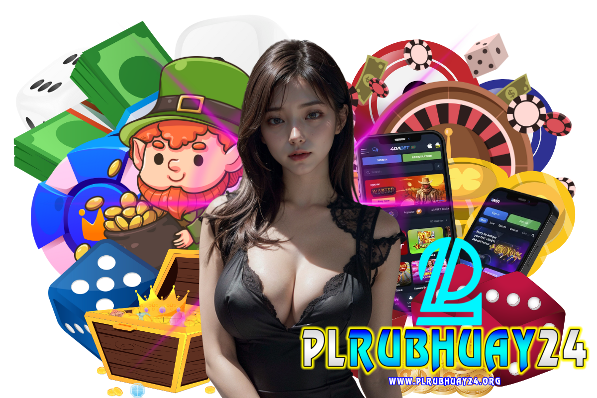 plrubhuay24 สมัคร