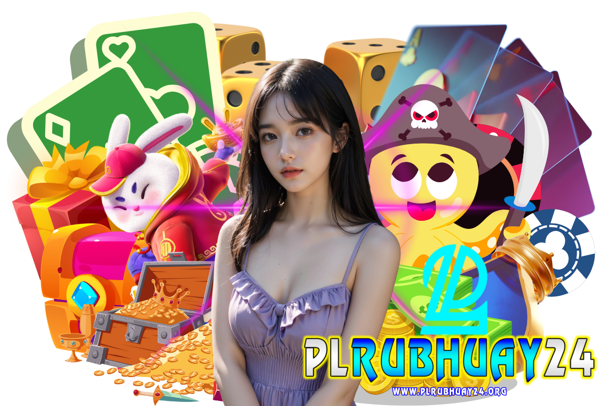 plrubhuay24 แจกเครดิตฟรี